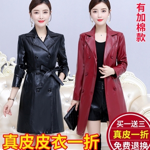 修身 绵羊皮风衣韩版 显瘦外套潮 2025秋冬新款 海宁真皮皮衣女中长款