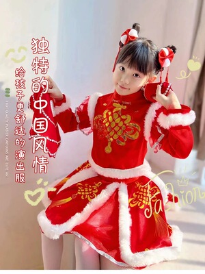 元旦幼儿儿童喜庆表演红色演出服舞蹈过年拜年服新年春晚中国红