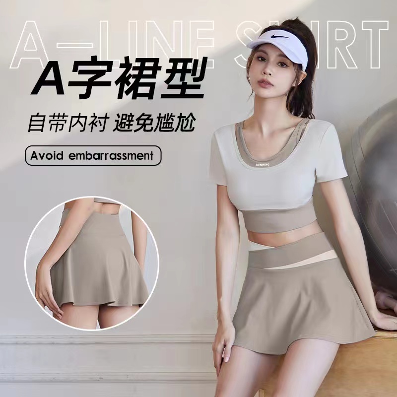 运动瑜伽服两件套假两件带胸垫上衣高腰百褶短裙裤子女装夏季套装