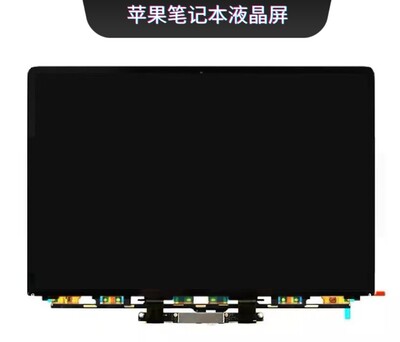 苹果macbook PRO A2485 a2780 air a1681 a2941液晶屏幕