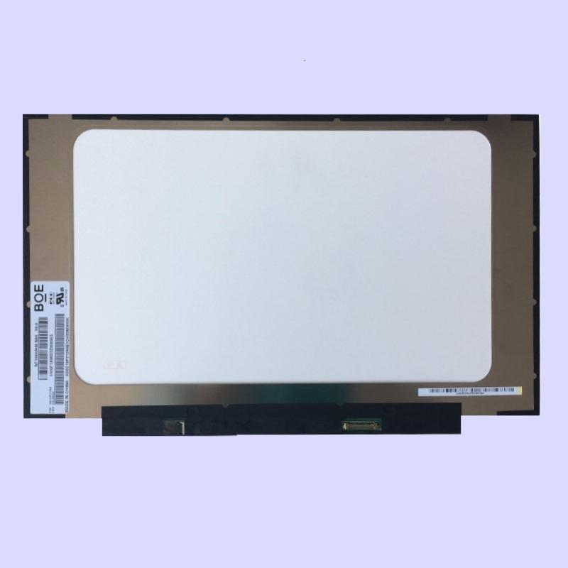 微星GL72GL75 GE75 GS75 GE76 GP75 GF75 GP76 GE77 GP78液晶屏幕