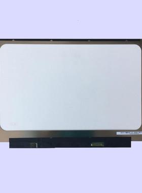 华硕ROG S7A S7D S7B S7CW G731GU GX701GX/GV GX701G液晶屏幕