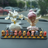 汽车临时停车牌女创意可爱挪车电话牌车载手机号码 饰用品 牌摆件装