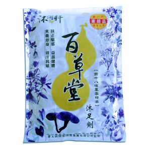 15点：4.83元包邮  百草堂 足浴药 6g*100小包