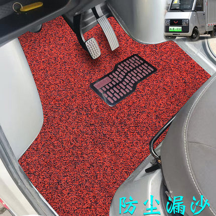 大力牛魔王D01D02D03前排奇瑞派迪Mini卡五菱E10实用型快递车脚垫