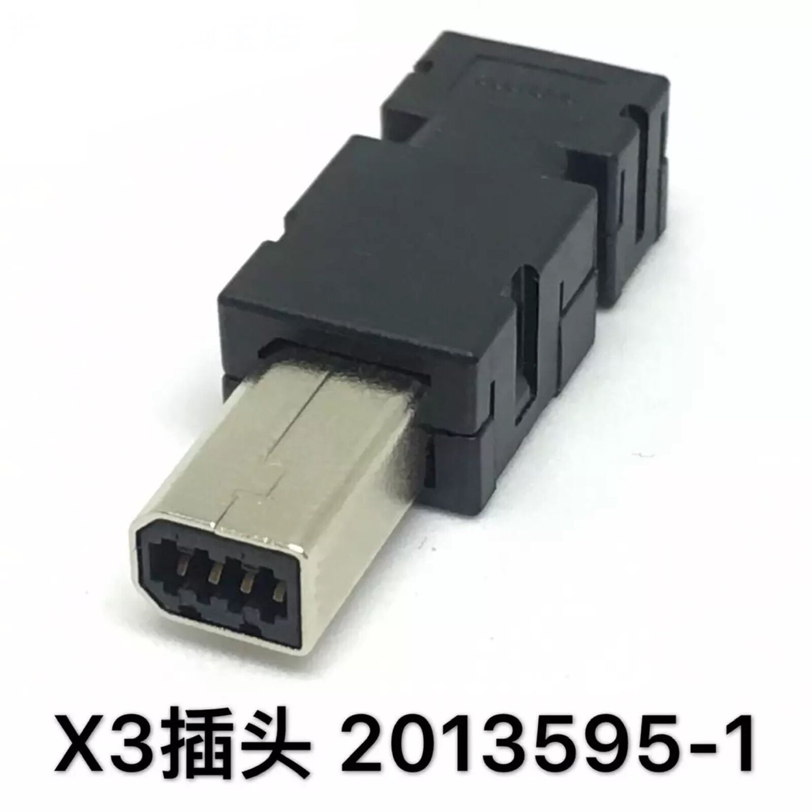 插头模块化伺服连接器2013595-1接口A4A5A6驱动器安全TE松下X3
