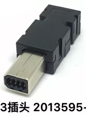 插头模块化伺服连接器2013595-1接口A4A5A6驱动器安全TE松下X3