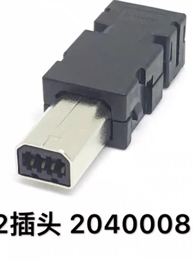 SM-MIII松下伺服A5A6驱动器X2插头DVOPM20024连接器2040008-1接头