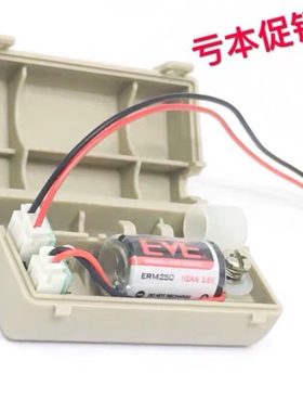 适用于JUSP-BA01-E 松下安川 台达伺服驱动器绝对值 编码器电池盒