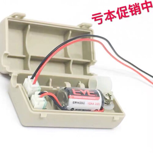 适用于JUSP-BA01-E 松下安川 台达伺服驱动器绝对值 编码器电池盒