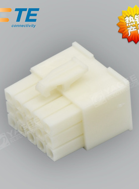 172171-1 泰科安普TE AMP连接器 接插件15P 4.14mm间距 原厂现货
