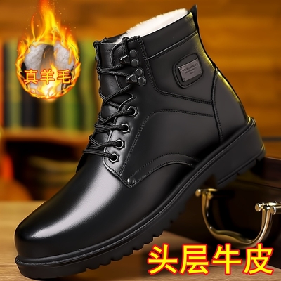 3513巡洋舰男靴战术特种兵作战靴冬季高帮纯羊毛军勾棉皮鞋保暖靴