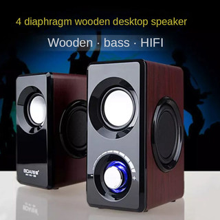 Laptop Speaker 2.1 Subwoofer Wooden Stereo USB Desktop Stere