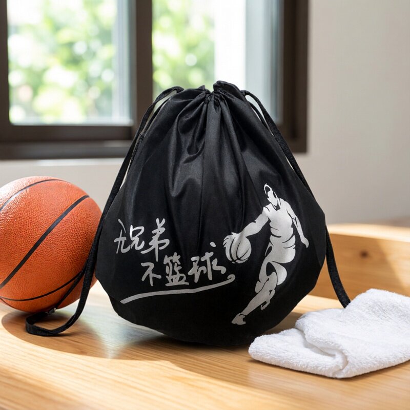 【定做】篮球袋篮球收纳包训练包足球篮球运动双肩背包抽绳束口袋