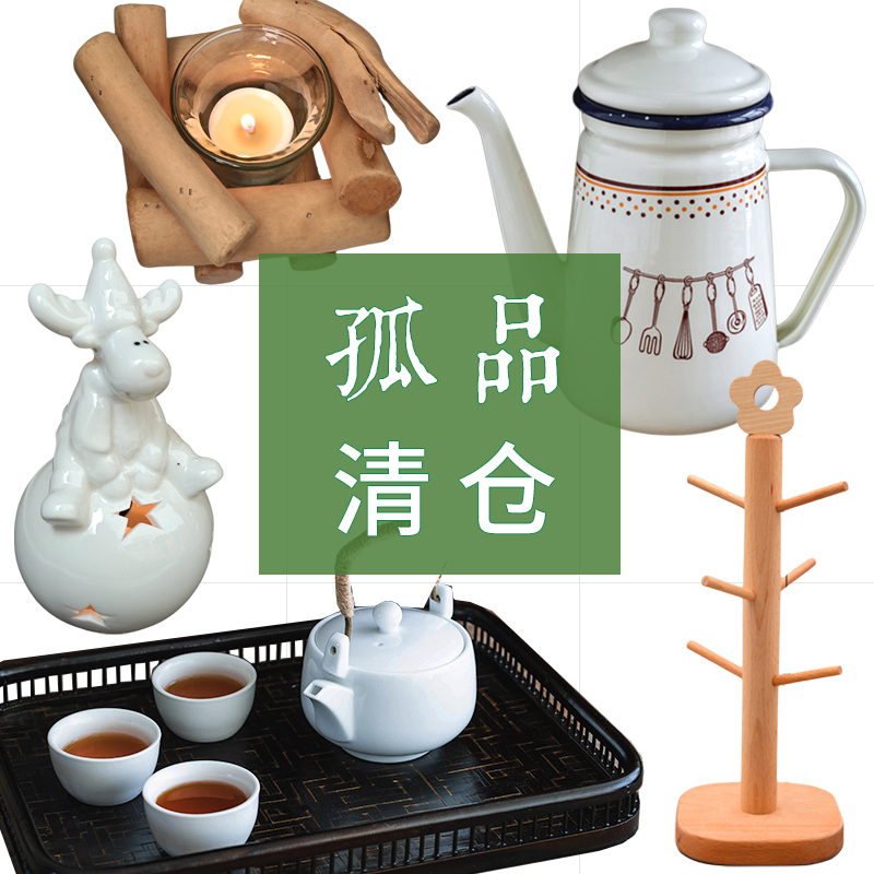 零食收纳筐千田二铁艺