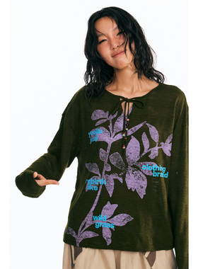 张函瑞同款 药九玖柒“麻油叶”串珠V领针织长袖罩衫/1997邮政局