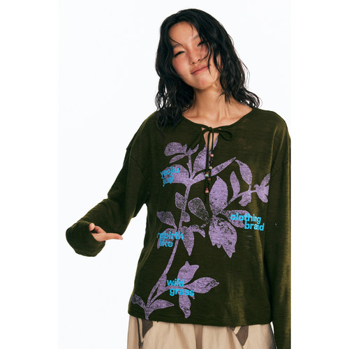 张函瑞同款 药九玖柒“麻油叶”串珠V领针织长袖罩衫/1997邮政局