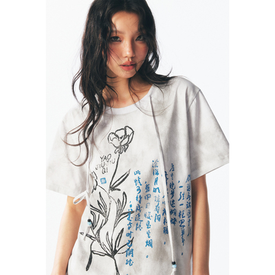 药九玖柒 “锦瑟与花朵”扎染巫师 串珠短袖T恤 /1997邮政局