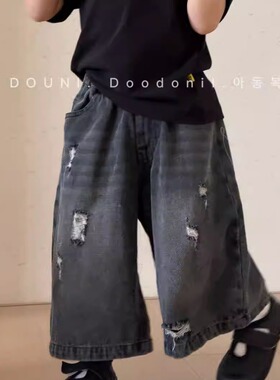 Doodonii 豆泥2026韩国夏季新款儿童牛仔八分裤中小童百搭破洞裤