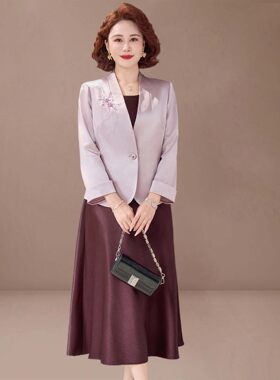 2026新款妈妈春秋高贵连衣裙套装