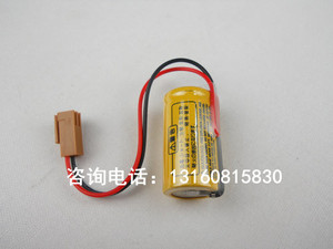 。全新原装正品 BR-2/3A 3V锂电池 1200mah PLC工控电池 带插头