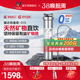 道尔顿净水器家用直饮 厨房饮水机DIS自来水龙头过滤器家用净水机