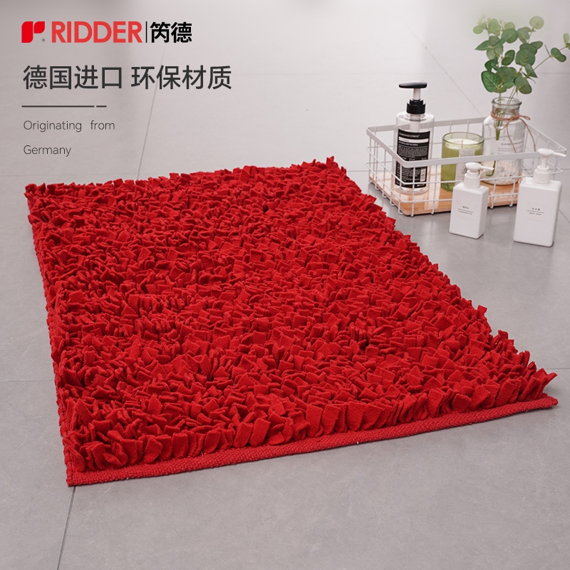 RIDDER德国进口浴室卫生间防滑垫防滑长绒地垫防水涤纶地垫门垫