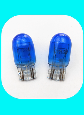 涂蓝汽车灯泡大插泡T20 12V21W双灯丝12V21/5W刹车灯转向灯扁头泡