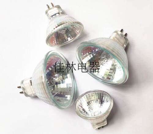MR16MR11卤素灯24V20W35W50W机床照明射灯低压灯杯牛眼灯暖光杯灯