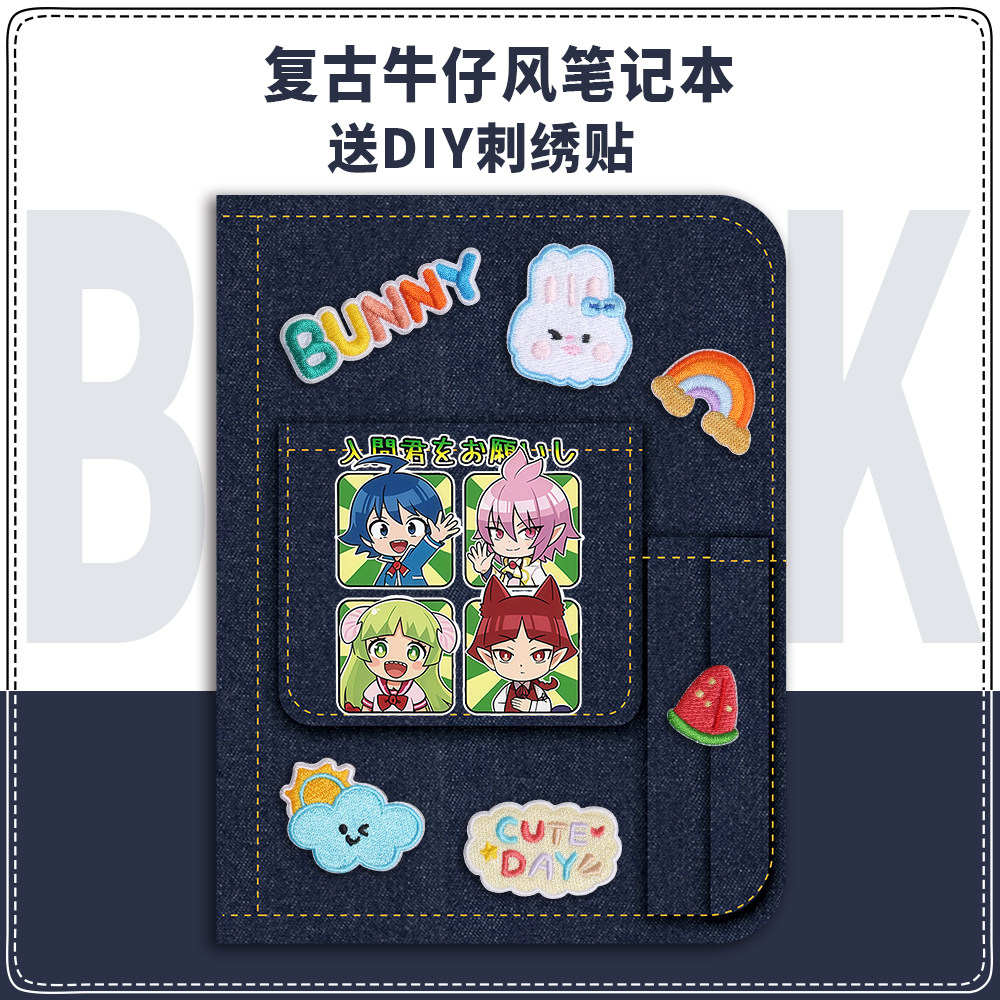 入间同学入魔了周边欧佩拉二次元动漫学生笔记本记录本日记本子