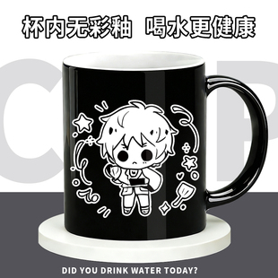 APH黑塔利亚周边阿尔露西亚王耀亚瑟法叔陶瓷吸管水杯咖啡杯子