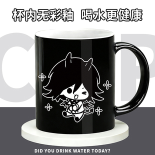 弹丸论破周边神座出流王马小吉舞园沙耶香马克杯陶瓷吸管喝水杯