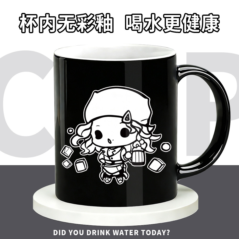 第五人格周边守墓人调酒师调香师咒术师同人陶瓷吸管水杯咖啡杯子,模玩/动漫/周边/娃圈三坑/桌游,动漫水杯/居家/百货,淘宝优惠券,粉丝福利购,淘宝优惠卷