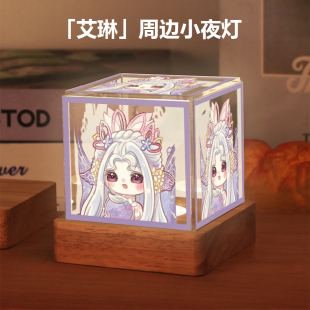 王者荣耀周边安琪拉孙尚香孙策公孙离妲己艾琳小夜灯摆件生日礼物