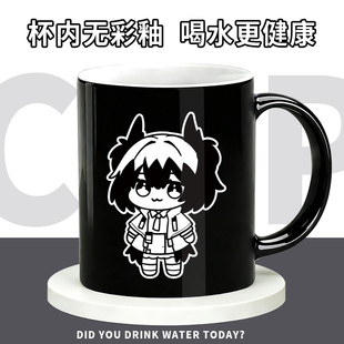 明日方舟周边菲亚梅塔风笛歌蕾蒂娅动漫同人陶瓷吸管水杯咖啡杯子
