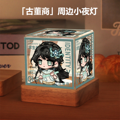 第五人格周边雕刻家古董商