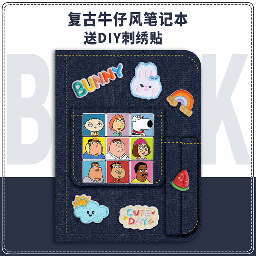 Family guy恶搞之家周边皮特梅格饺子学生笔记本记录本日记本子