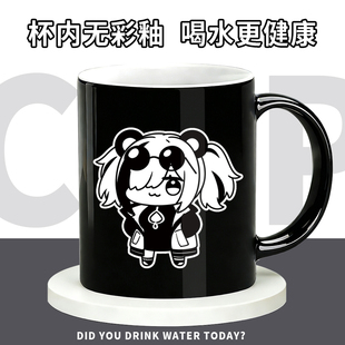 明日方舟周边食铁兽史尔特尔水月二次元同人陶瓷吸管水杯咖啡杯子