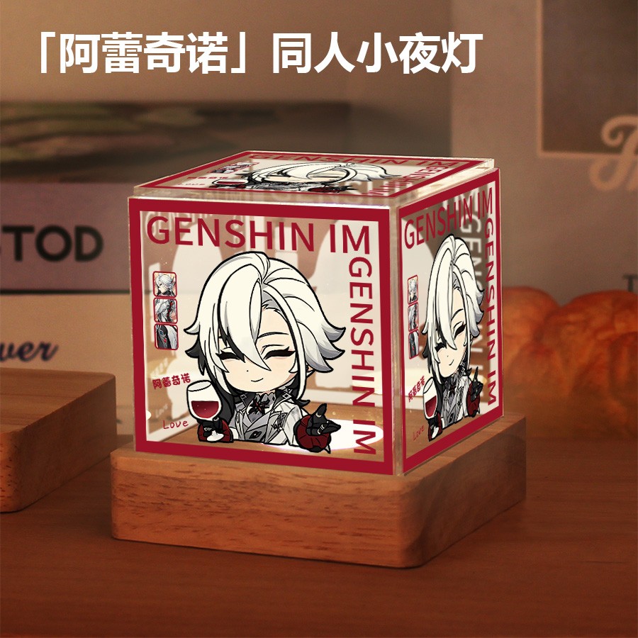 原神周边芙宁娜钟离八重子