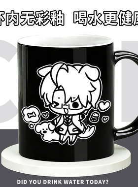 APH黑塔利亚周边阿尔王耀亚瑟伊万马克杯陶瓷吸管水杯咖啡杯子