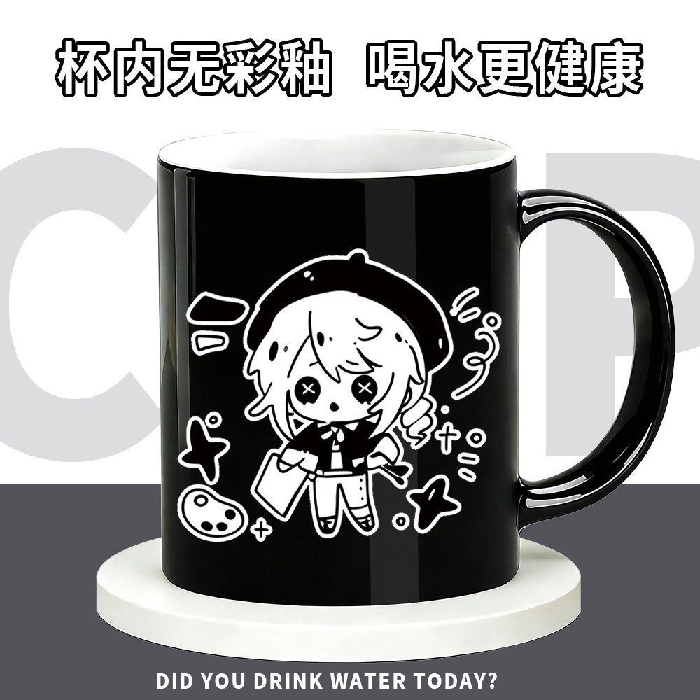 第五人格周边画家火宅调查员击球手动漫同人陶瓷吸管水杯咖啡杯子,模玩/动漫/周边/娃圈三坑/桌游,动漫水杯/居家/百货,淘宝优惠券,粉丝福利购,淘宝优惠卷