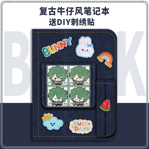 邪神墨然病院小队周边魔王动漫社二次元学生笔记本记录本日记本子