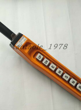 韩荣行车开关 8按纽电动葫芦天车手柄控制开关HY-P1028BBBB