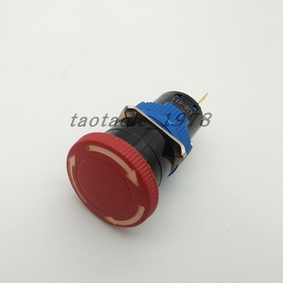 正品 16mm 急停自鎖旋轉復位K16 811R 凱昆不帶燈微型急停按紐開關