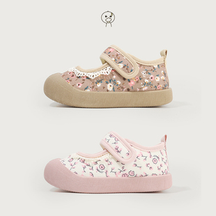 春秋女童鞋 韩版 宝宝单鞋 幼儿公主鞋 W09 女童板鞋 小黄鸭儿童帆布鞋
