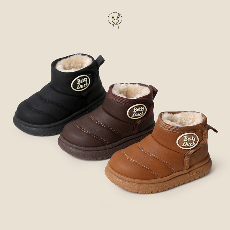 小黄鸭冬季童鞋儿童雪地靴男童靴子宝宝棉鞋女童短靴加绒棉靴H08