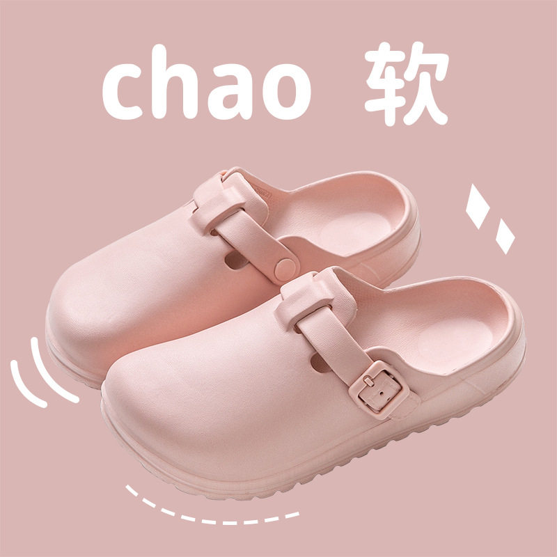 包头加肥加大半拖鞋大码