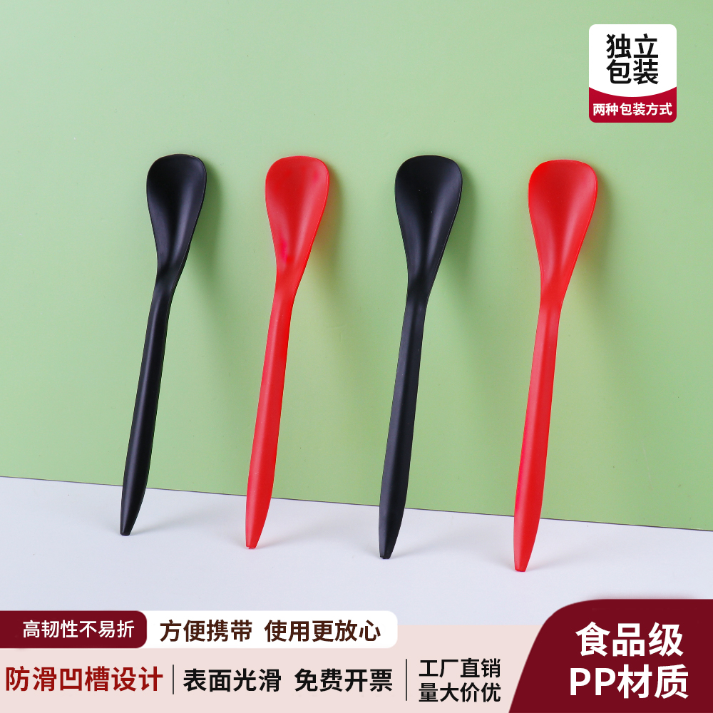 PP耐高温一次性圣代冰淇淋勺独立