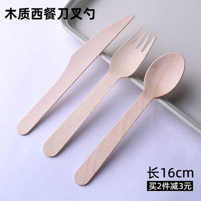 可降解餐具一次性木勺子商用