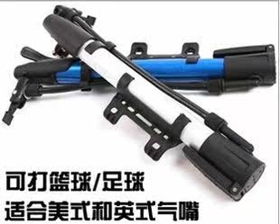 Pompe à vélo BETO - Ref 2388999 Image 1